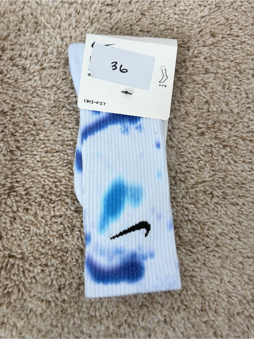 Nike White Crew Socks with Blue Tie-Dye and Black Swoosh